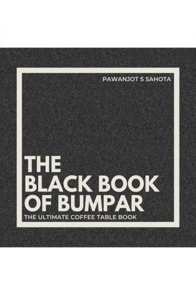The Black Book of Bumpar: The Ultimate Coffee Table Book