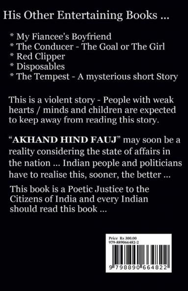 Akhand Hind Fauj