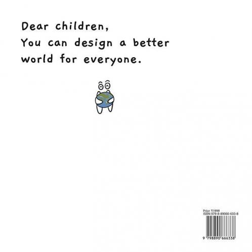 Dear Children Enter the Wonderful World of Design