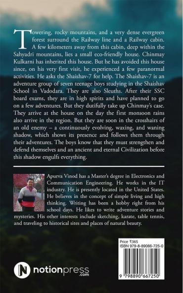 Shaishav-7 : The Sahyadri Adventure
