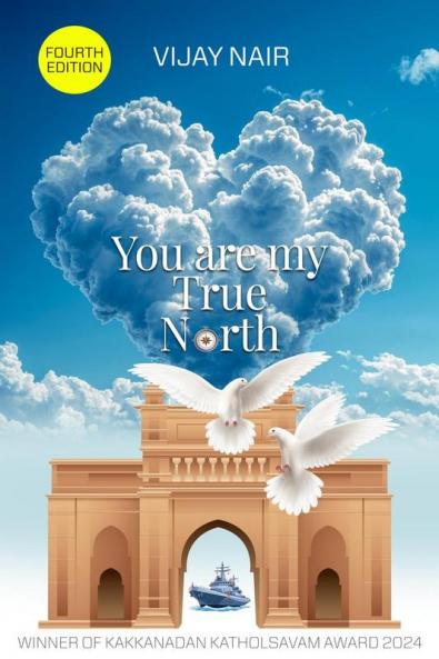 YOU ARE MY TRUE NORTH