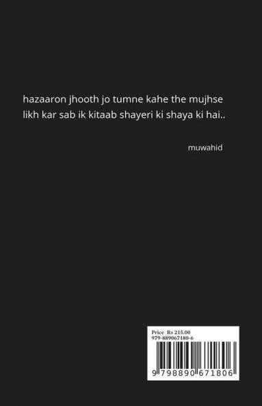 la ilaha illa'l-'ishq