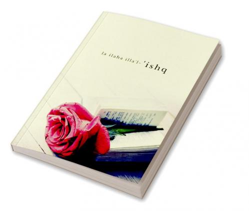 la ilaha illa'l-'ishq