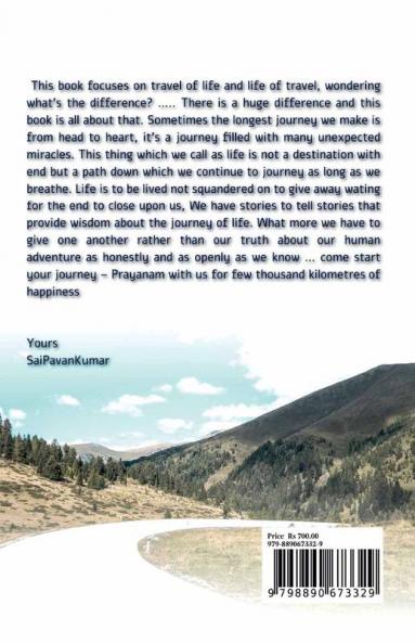 Prayanam: A Few Thousand Kilometers of Happiness