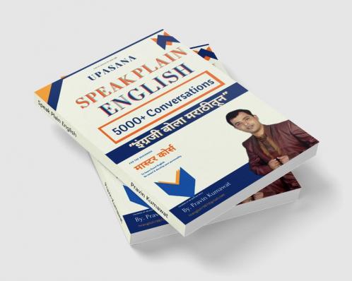 Speak Plain English: Spoken English Through ?????