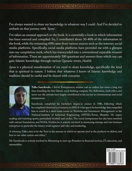 Iqraa- Knowledge Sharing : Ver 1.0