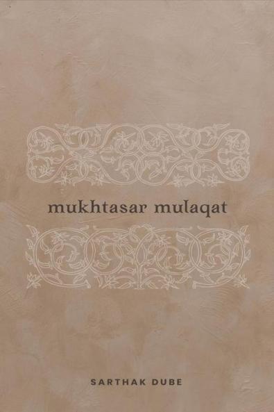 Mukhtasar Mulaqat