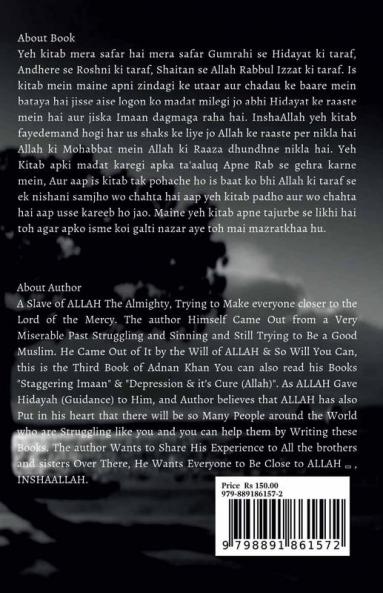 How IBLIS Made Me Love Allah  :  : My Journey from Darkness to the Light