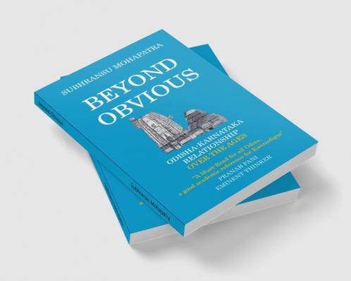 Beyond Obvious: Odisha-Karnataka Relationship over the ages