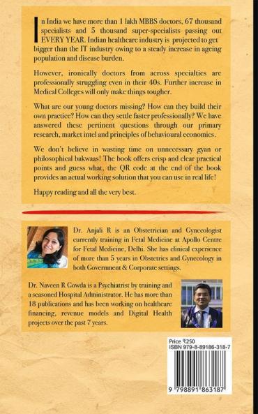 HuDGE : What they don't teach us in Medical College!