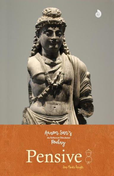 Pensive - Premium Edition: Deep Mindful Thoughts