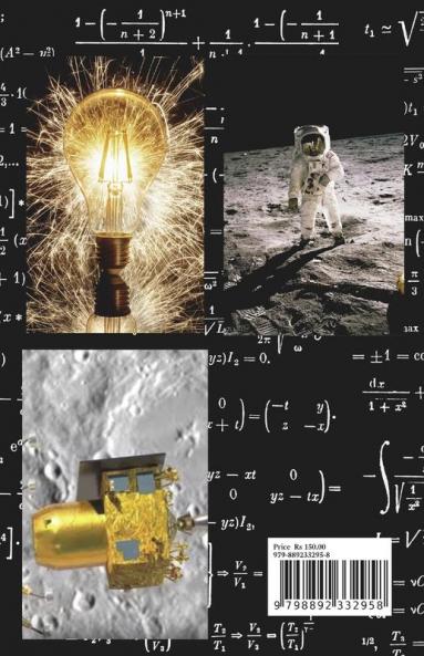 Formula of Fundamental Physics