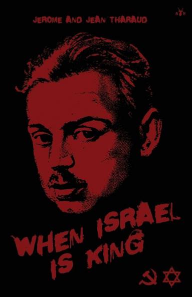 When Israel is King
