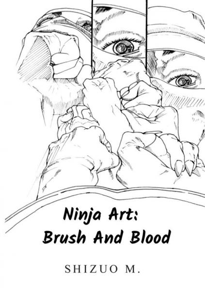 Ninja Art