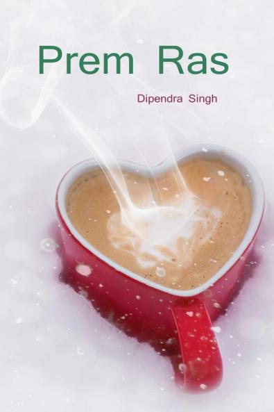 Prem Ras / प्रेम रस