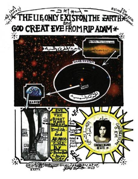 The Life Only Exist On The Earth