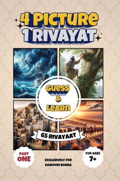 4 Picture 1 Rivayat: Guess and Learn : Part One