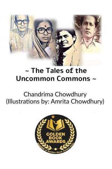 ~ The Tales of the Uncommon Commons ~