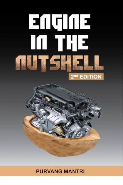 Engine In The Nutshell