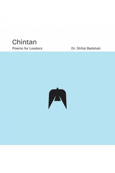 Chintan: Poems for Leaders