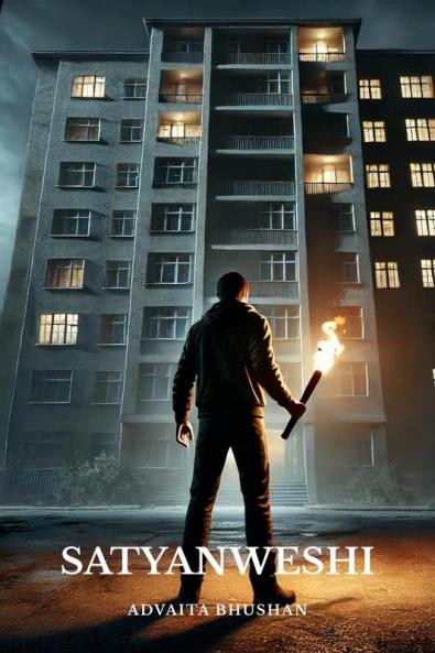 SATYANWESHI: IN EXILE