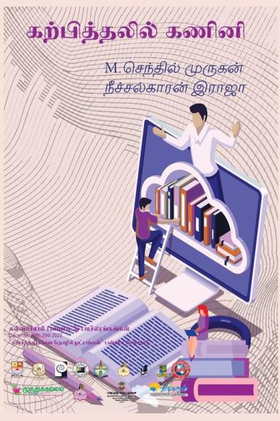 ������������������������������������ ���������������