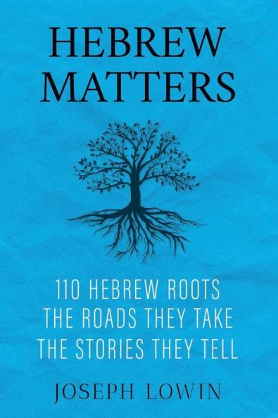Hebrew Matters