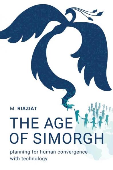 The Age of Simorgh
