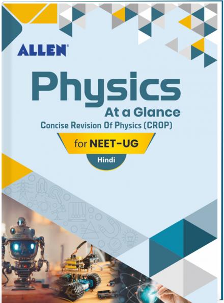 ALLEN Physics At a Glance (CROP) in Hindi