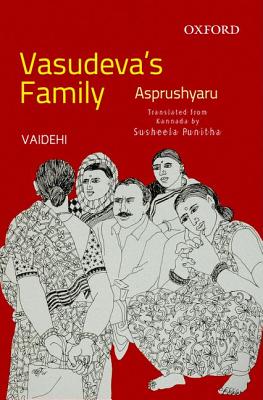 Asprushyaru