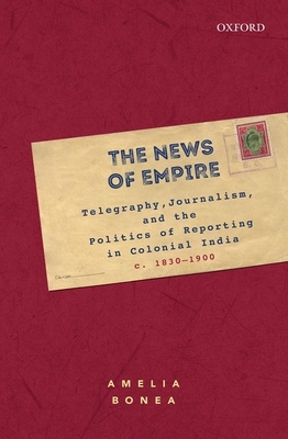 News of Empire