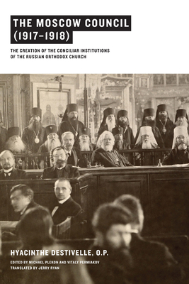 Moscow Council (1917-1918)