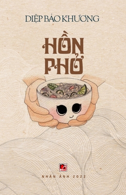 Hồn Phở