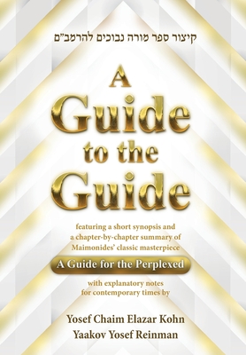 Guide to the Guide