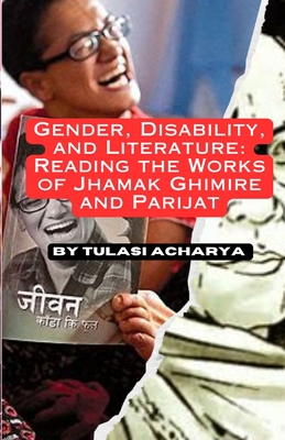 Gender Disability and Literature