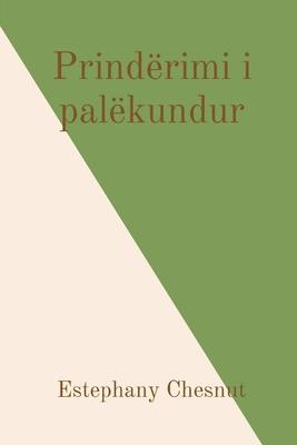 Prindërimi i palëkundur