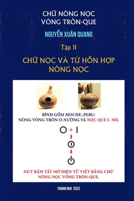Ch&#7918; Nòng-N&#7884;c Vòng Tròn-Que (T&#7852;p II)
