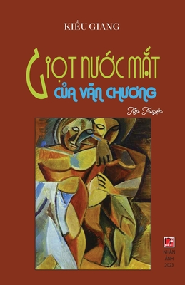 Gi&#7885;t N&#432;&#7899;c M&#7855;t V&#259;n Ch&#432;&#417;ng