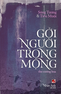 G&#7903;i Ng&#432;&#7901;i Trong M&#7897;ng