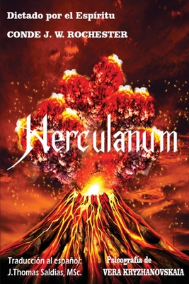 Herculanum
