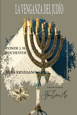 Venganza del Judío