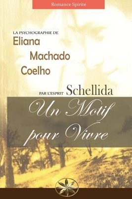 Motif Pour Vivre
