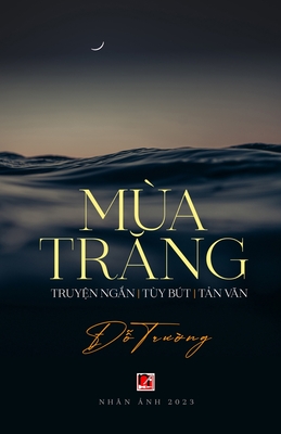 Mùa Tr&#259;ng