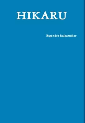 HIKARU
