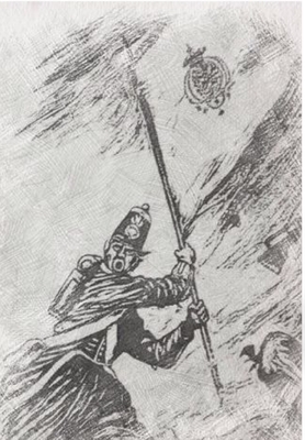 Onore al Soldato Napoletano Vol.2