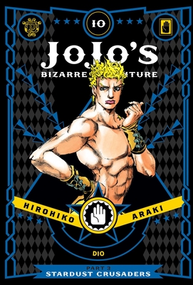 Jojo's Bizarre Adventure: Part 3--Stardust Crusaders Vol. 10