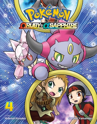 Pokémon Omega Ruby & Alpha Sapphire Vol. 4