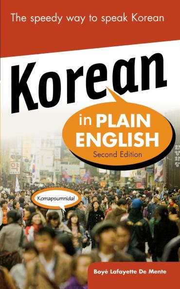 Korean in Plain English Second Edition