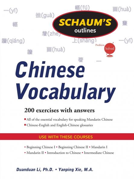 Schaum's Outline of Chinese Vocabulary