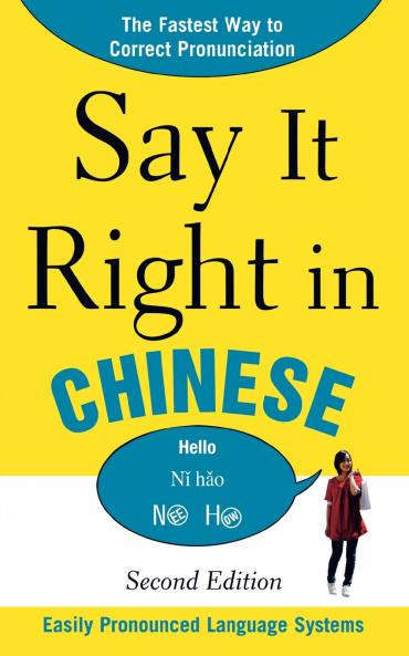 SAY IT RIGHT CHINESE 2E